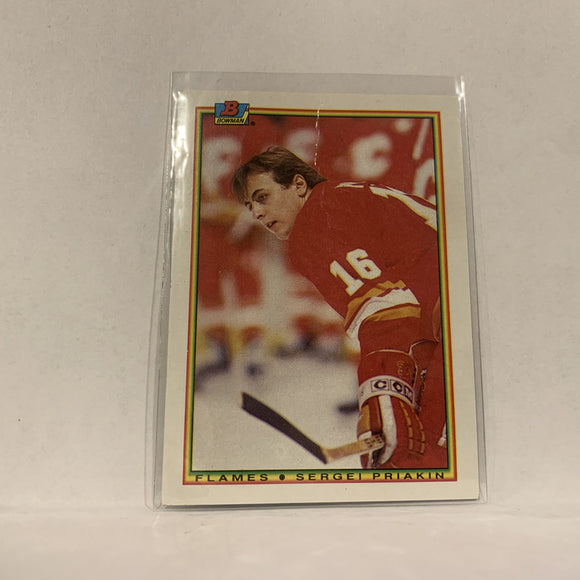 #103 Sergei Priakin Calgary Flames   1990-91 Bowman Hockey  Card A1I