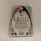 #9 Eric Staal Carolina Hurricanes  Mcdonalds 2008-09 Upper Deck Hockey  Card A1I