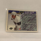 #2  Alexei Zhitnik Los Angeles Kings   1993-94  Premier Hockey  Card A1I
