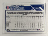 #40 Keegan Thompson Chicago Cubs 2023 Topps Series One Baseball Card