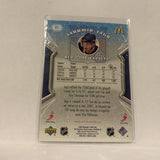 #21 Jaromir Jagr New York Rangers  Mcdonalds 2007-08 Upper Deck Hockey  Card A1I