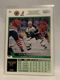 #32 Russ Courtnall Dallas Stars 1993-94 Upper Deck Hockey Card  NHL