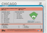 #197 Chicago Cubs Stadium 2019 Topps Series 1 Baseball
