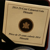 2014 25-cent Coloured Coin Tiktaalik 15886/30000 Prehistoric  RCM Coin AA