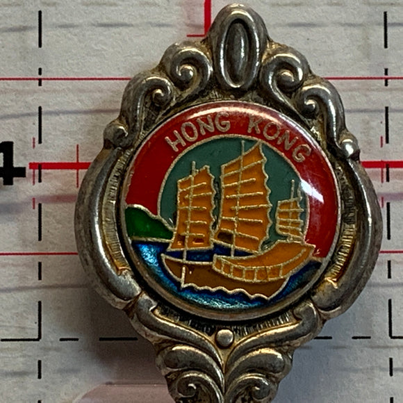 Hong Kong Boats NY Souvenir Spoon